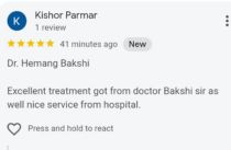 Healing Story